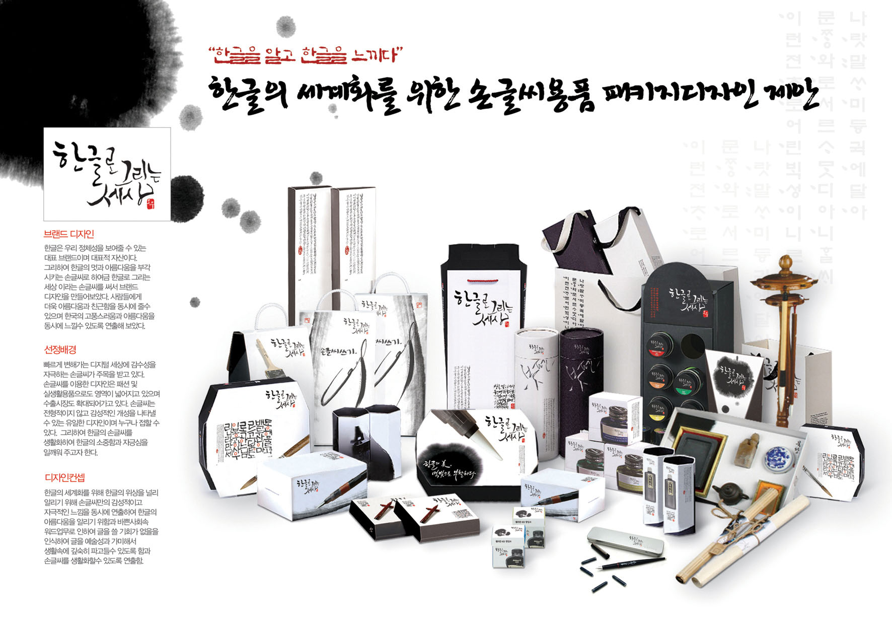 작품이미지